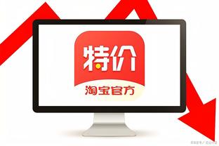 开云电竞入口官网下载安装手机版截图3