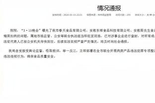 开云app最新官方入口网站苹果